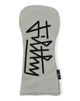 GRAY FILTHY DRIVER HEADCOVER Ace of Clubs Golf Co.